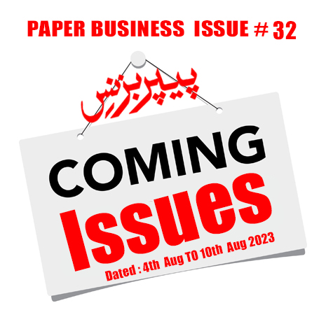 Weekly Papaer Business 